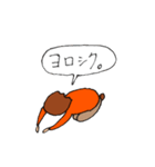 バタコの日常（個別スタンプ：11）