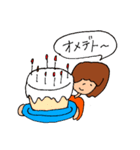 バタコの日常（個別スタンプ：14）