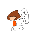 バタコの日常（個別スタンプ：22）