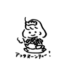 メガネくんとボブちゃん（個別スタンプ：7）