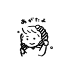 メガネくんとボブちゃん（個別スタンプ：11）