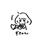 メガネくんとボブちゃん（個別スタンプ：16）