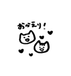 メガネくんとボブちゃん（個別スタンプ：25）