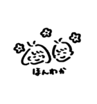 メガネくんとボブちゃん（個別スタンプ：37）