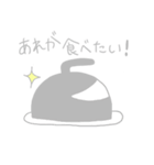 青と黄色のスタンプ（個別スタンプ：8）