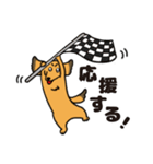 ダックス犬マロン君 02（個別スタンプ：2）