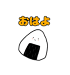 おにぎりこまち（個別スタンプ：1）