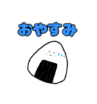 おにぎりこまち（個別スタンプ：2）