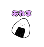 おにぎりこまち（個別スタンプ：3）