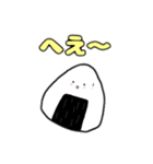 おにぎりこまち（個別スタンプ：4）