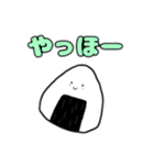 おにぎりこまち（個別スタンプ：5）