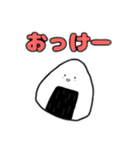 おにぎりこまち（個別スタンプ：7）