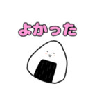 おにぎりこまち（個別スタンプ：10）