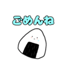 おにぎりこまち（個別スタンプ：11）