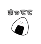 おにぎりこまち（個別スタンプ：13）