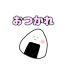 おにぎりこまち（個別スタンプ：16）