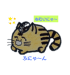 ねこ豆①（個別スタンプ：6）