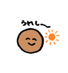 おんせんまんじゅう（個別スタンプ：4）
