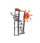 ニコチン君（個別スタンプ：1）