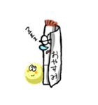 ニコチン君（個別スタンプ：2）