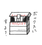 ニコチン君（個別スタンプ：8）