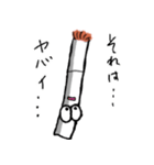 ニコチン君（個別スタンプ：11）