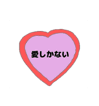 さとみとしほ（個別スタンプ：7）