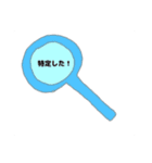 さとみとしほ（個別スタンプ：8）