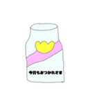 さとみとしほ（個別スタンプ：9）