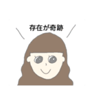 さとみとしほ（個別スタンプ：11）