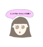 さとみとしほ（個別スタンプ：13）