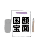 さとみとしほ（個別スタンプ：16）