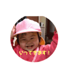 ★りのちゃんスタンプ★（個別スタンプ：1）