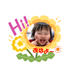 ★りのちゃんスタンプ★（個別スタンプ：4）