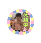 ★りのちゃんスタンプ★（個別スタンプ：12）