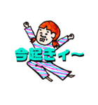 私の気持ちやねん（個別スタンプ：5）