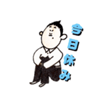 私の気持ちやねん（個別スタンプ：6）