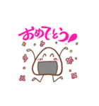 ニコニコおにぎりくん。（個別スタンプ：8）