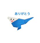 うなちゃんち（個別スタンプ：15）