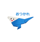 うなちゃんち（個別スタンプ：17）