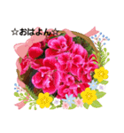 お花で遊ぼう10（個別スタンプ：1）