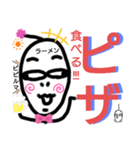 ねこまる(ФωФ)75（個別スタンプ：4）