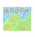 ぬくもりアート（個別スタンプ：4）