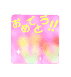 ぬくもりアート（個別スタンプ：6）