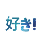 良く出来ました！ スタンプ(日本語)（個別スタンプ：4）