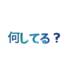 良く出来ました！ スタンプ(日本語)（個別スタンプ：6）
