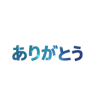良く出来ました！ スタンプ(日本語)（個別スタンプ：7）