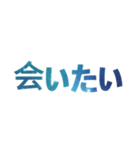 良く出来ました！ スタンプ(日本語)（個別スタンプ：22）