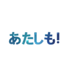 良く出来ました！ スタンプ(日本語)（個別スタンプ：23）