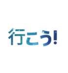 良く出来ました！ スタンプ(日本語)（個別スタンプ：26）